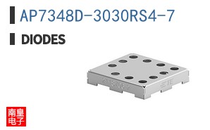 AP7348D-3030RS4-7
