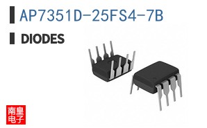 AP7351D-25FS4-7B