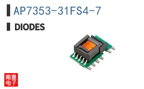 AP7353-31FS4-7