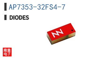 AP7353-32FS4-7