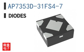 AP7353D-31FS4-7