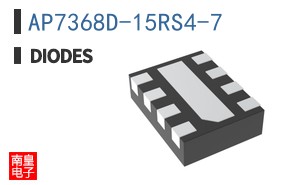 AP7368D-15RS4-7