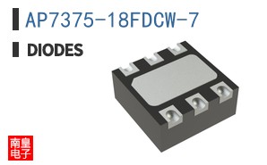 AP7375-18FDCW-7