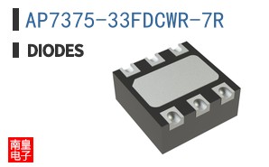 AP7375-33FDCWR-7R
