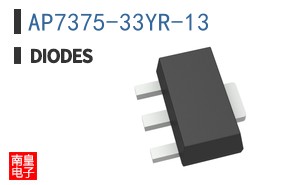 AP7375-33YR-13