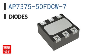 AP7375-50FDCW-7