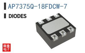 AP7375Q-18FDCW-7