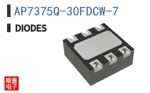AP7375Q-30FDCW-7