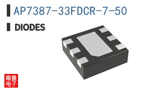AP7387-33FDCR-7-50