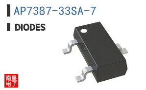 AP7387-33SA-7