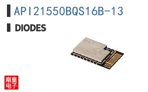 API21550BQS16B-13