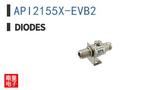 API2155X-EVB2