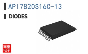 API7820S16C-13