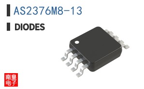 AS2376M8-13