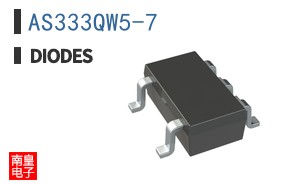 AS333QW5-7