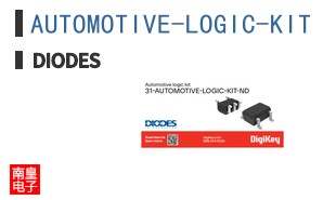 AUTOMOTIVE-LOGIC-KIT