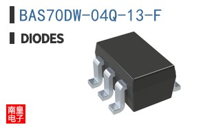 BAS70DW-04Q-13-F