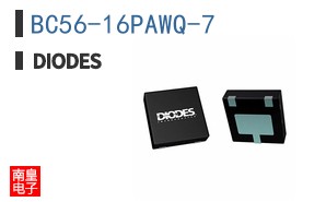 BC56-16PAWQ-7