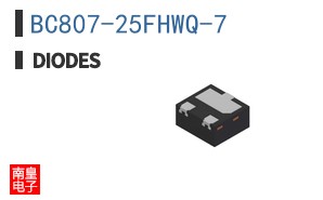 BC807-25FHWQ-7
