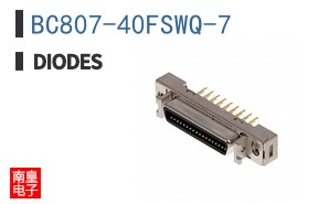 BC807-40FSWQ-7