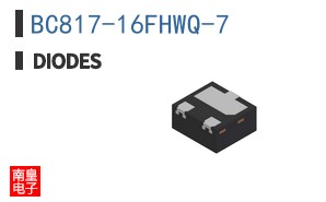 BC817-16FHWQ-7