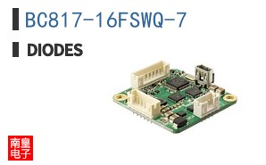 BC817-16FSWQ-7