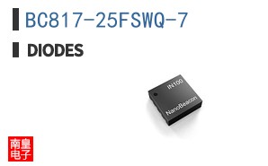 BC817-25FSWQ-7