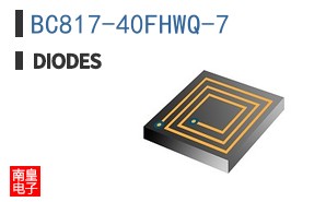 BC817-40FHWQ-7