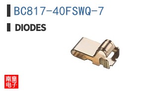 BC817-40FSWQ-7