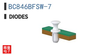 BC846BFSW-7