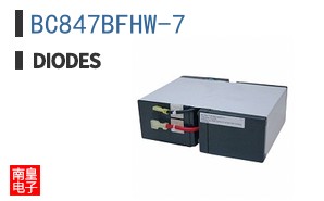 BC847BFHW-7
