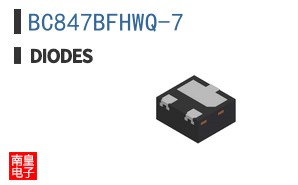 BC847BFHWQ-7