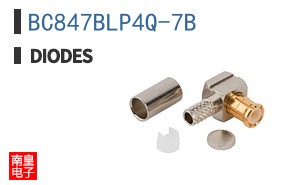 BC847BLP4Q-7B