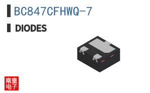 BC847CFHWQ-7