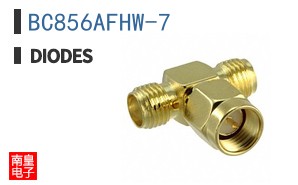 BC856AFHW-7
