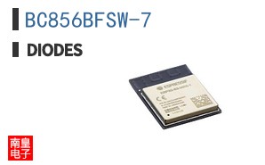 BC856BFSW-7