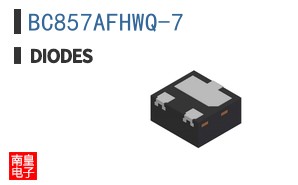 BC857AFHWQ-7