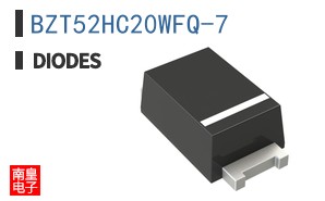 BZT52HC20WFQ-7