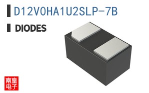 D12V0HA1U2SLP-7B
