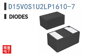 D15V0S1U2LP1610-7