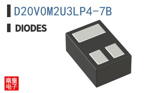D20V0M2U3LP4-7B