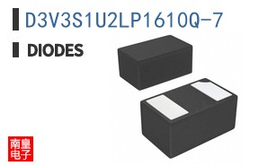 D3V3S1U2LP1610Q-7