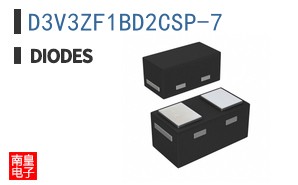 D3V3ZF1BD2CSP-7