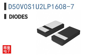 D50V0S1U2LP1608-7