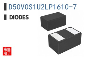 D50V0S1U2LP1610-7