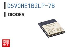 D5V0HE1B2LP-7B