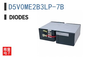 D5V0ME2B3LP-7B