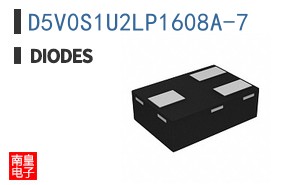 D5V0S1U2LP1608A-7
