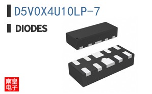 D5V0X4U10LP-7