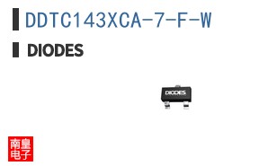 DDTC143XCA-7-F-W
